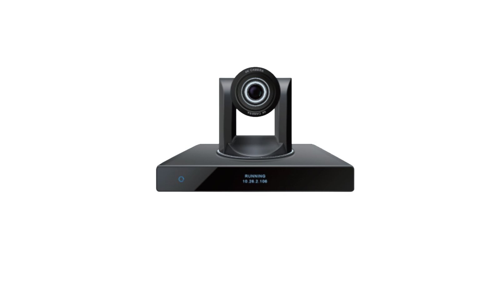 All-in-one video conferencing Terminal