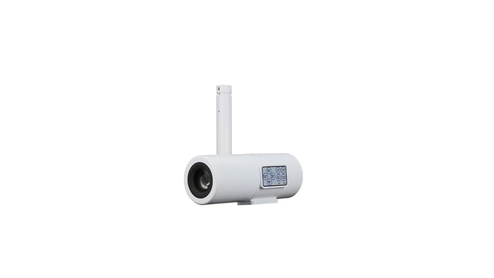 4K Surgical Field Camera